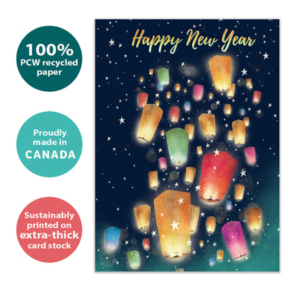 Floating Lights New Year’s Card