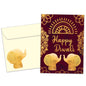 Gold Elephants Diwali
