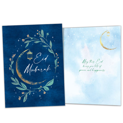 Lantern Moon Eid Card