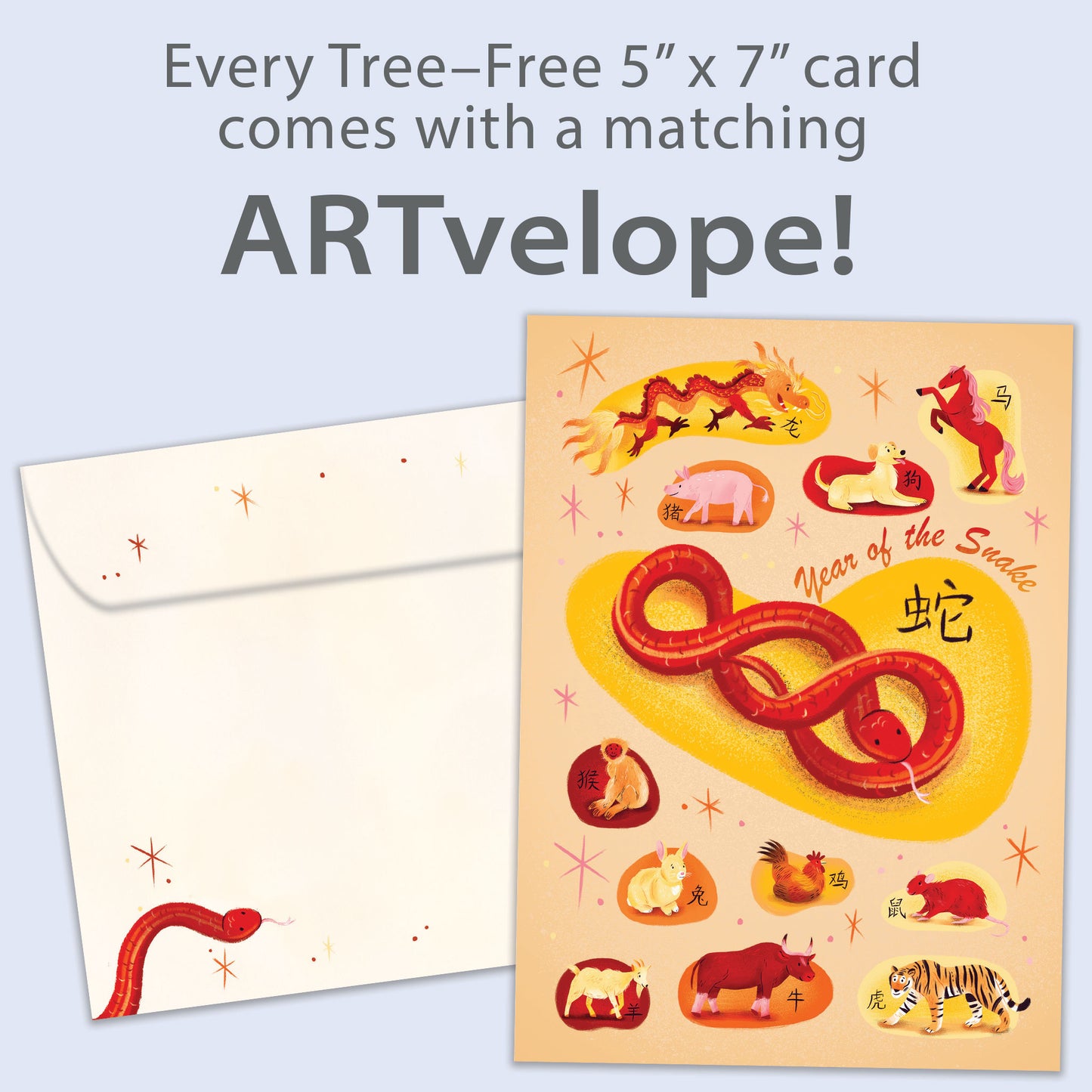 Year of Animals Chinese New Year’s Card