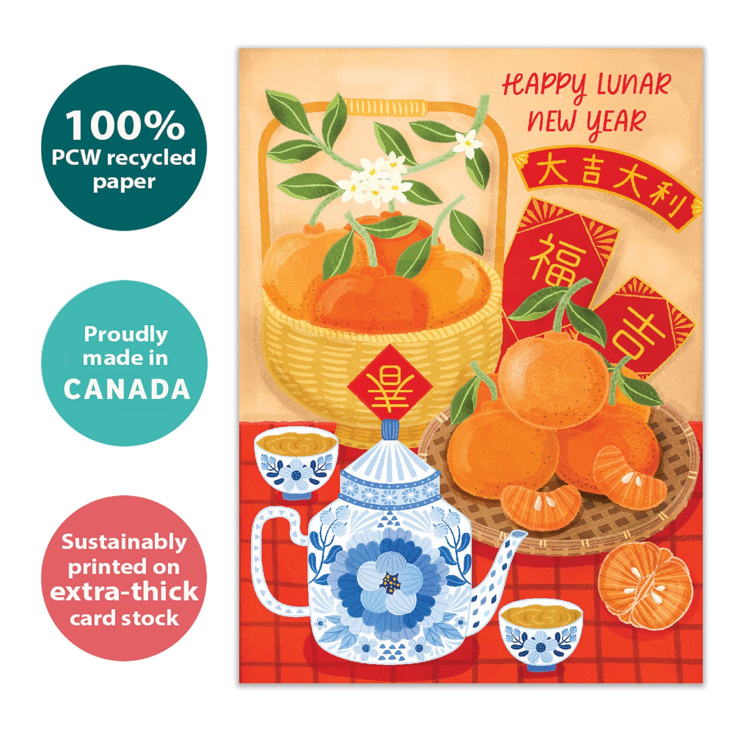 Lucky Tea Set Chinese New Year’s Card