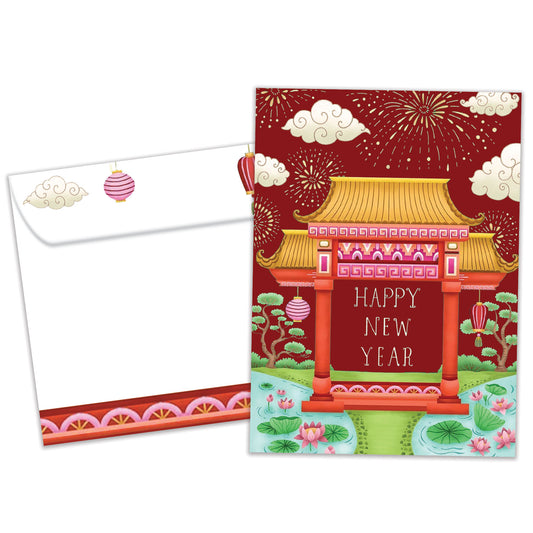 Magic Pavilion Chinese New Year’s Card
