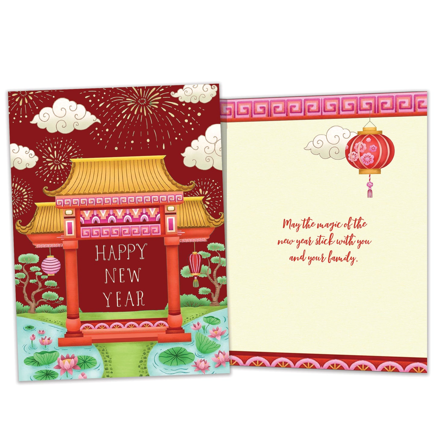 Magic Pavilion Chinese New Year’s Card
