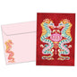 Dragon Lantern Chinese New Year’s Card