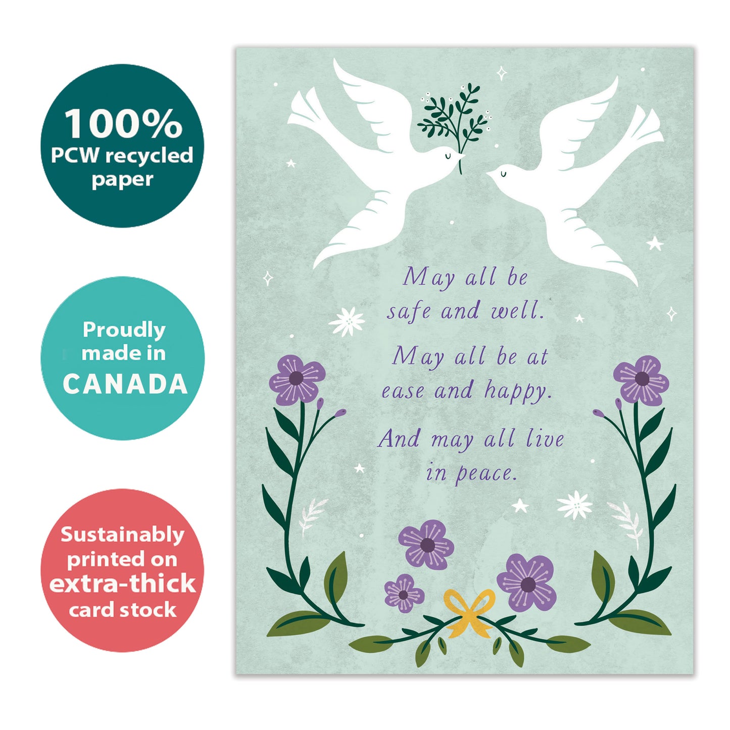 Metta Meditation New Year’s Card