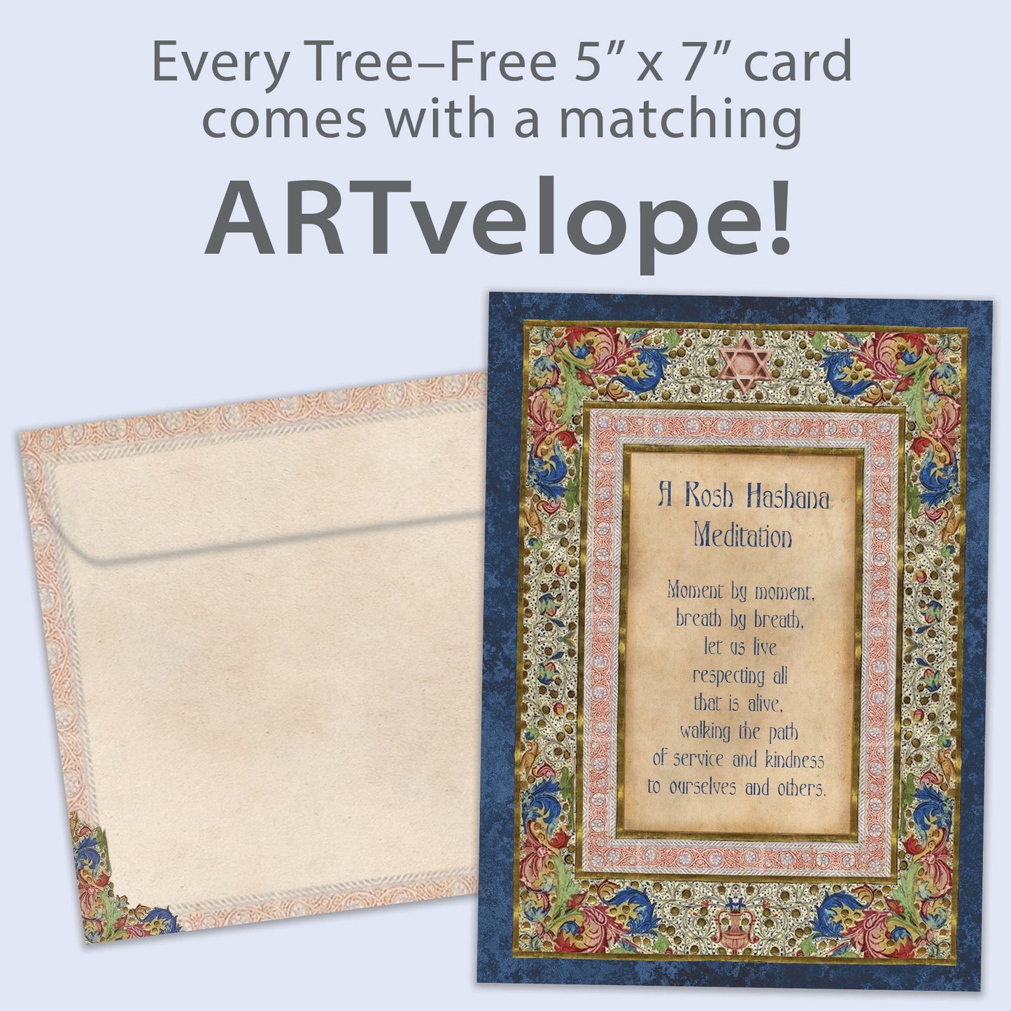 Path of Kindness Rosh Hashanah Card