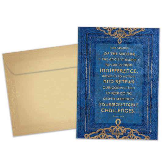 Sound of the Shofar Rosh Hashanah Card