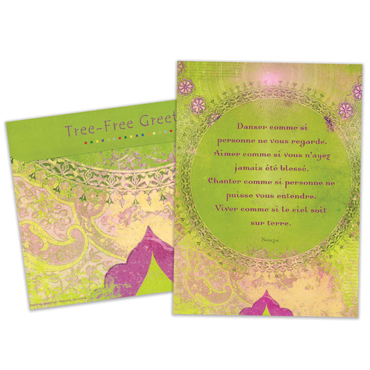 Carte Toutes les occasions Danse