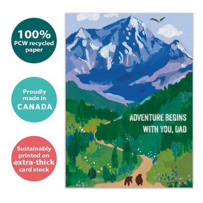 Every Journey Father's Day Card